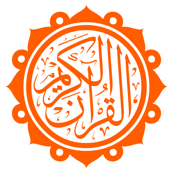 Quran Logo Arabic Calligraphy islamic vector free